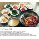 내일엔목포 이미지