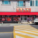 광암식당 이미지