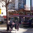 명가옥설농탕 이미지