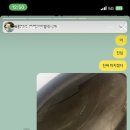 나나엔틱카페 이미지