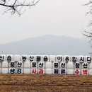풍산읍행정복지센터 이미지