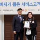 더블유컴퍼니 이미지