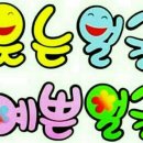 매화경로당 이미지