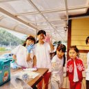 역말농장 이미지