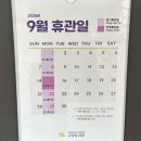 고성도서관 | 경남 고성 도서관 방문 후기