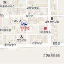 성원옷수선집