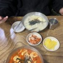 애자이모식당 | 안녕~ 12월, 잘가~ 2025년