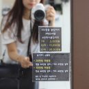 람스헤어 이미지