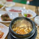 월곶한우마을4호