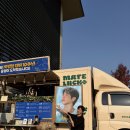 10주년 기념 서포트!!! 이미지