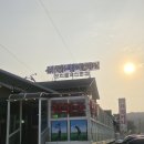 세영이네 | 경기도 안성 에덴블루cc 근처 식당 | 세영이네