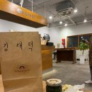 사우정 이미지