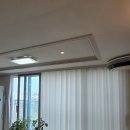 비전롯데캐슬 | [커튼숲] 평택 비전 롯데캐슬 아파트 시공후기
