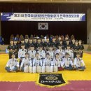 국가대표 하늬바람 태권도장 이미지