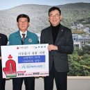 재단법인부산테크노파크 이뉴스투데이