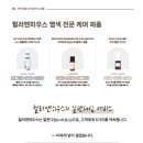 컬러하우스 이미지