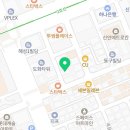 (주)디아이건축 이미지