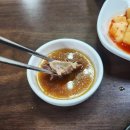 왕산해수욕장 아침식사 &#34;울엄니손맛&#34;