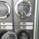 유호세탁소 네이버블로그