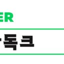 시온카센타 이미지