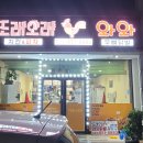 세명점 티스토리