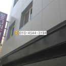 몽그린빌 이미지