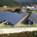 가평 태양광발전소 이미지