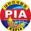 솔로몬탐정사무소