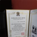 요셉동물병원 이미지