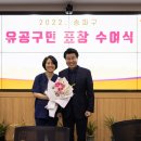 송파사랑정형외과의원 이미지