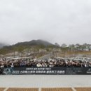 스마트스코어