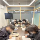 대치정석학원