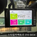 현대풀 이미지