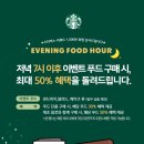 시아원 이미지