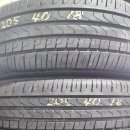 서하남타이어 이미지