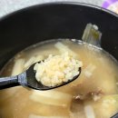 한끼나주곰탕 이미지