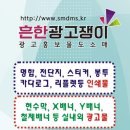 신원축산물유통 이미지