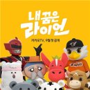 소백슈퍼 이미지