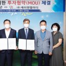 케이엔엘 이미지