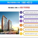 트윈테라스타워-B 이미지