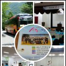 사랑펜션 이미지