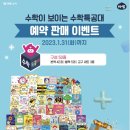 중동010 이미지