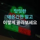 싸인업기획 이미지