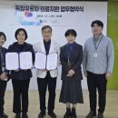가은병원 이미지