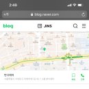 보배헤어 - 동구 | 보배헤어