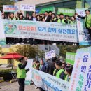 하동농협고전지점 네이버블로그