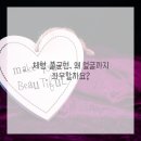 필레오트윈파크2동 이미지