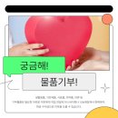 온누리영농조합법인 이미지