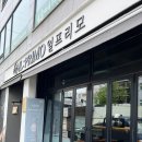 프리모약국 이미지