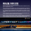 헤버리지 이미지